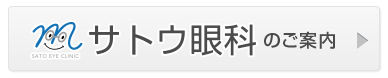 ベクトルスマートオブジェクト